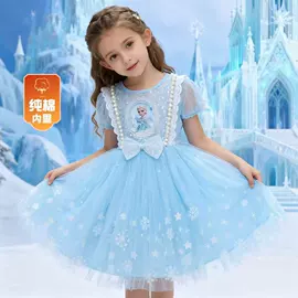 童连衣裙;童披风/斗蓬;童裤