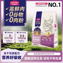 ؈�Z�r���������r����ȫ�A�Οo�����̠I�B����؈��Ȼ�Z