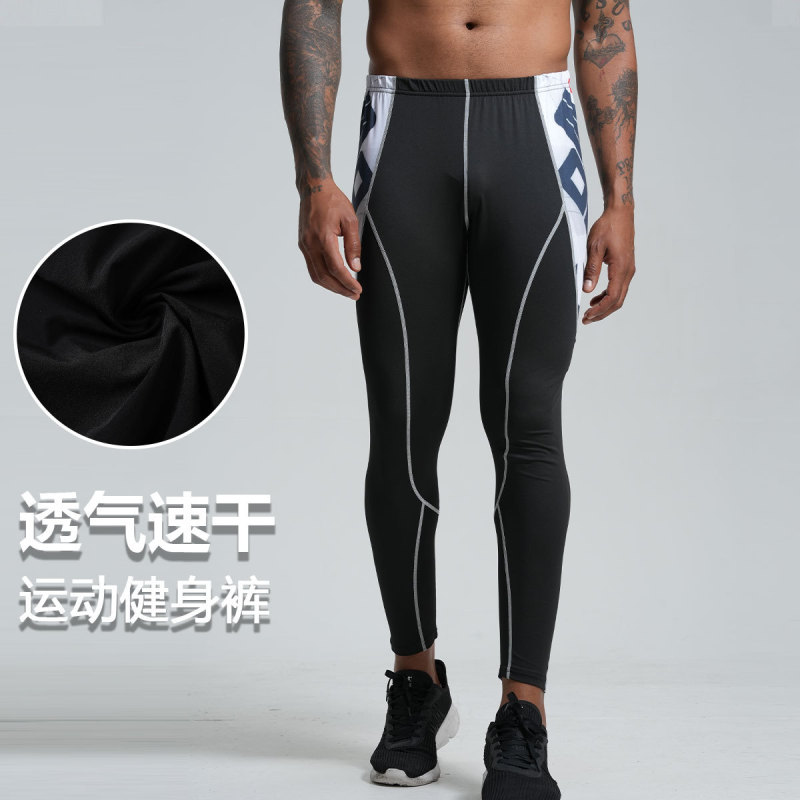 High Elastic Tight Fitness Pants Outdoor Mountaineering Quick-Drying Pants Printed Track and Field Basketball Training Compression Pants Running Sports Pants High Elastic Tight Fitness Pants Outdoor Mountaineering Quick-Drying Pants Printed Track and Field Basketball Training Compression Pants Running Sports Pants