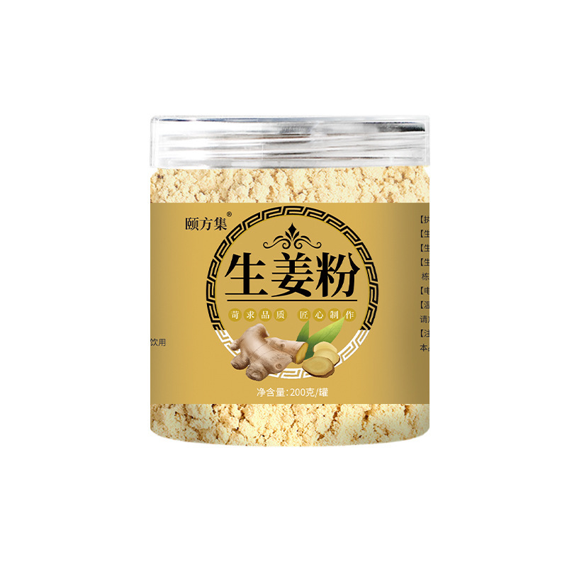 缶入り花茶、瓶詰めハーブティーの組み合わせ、レモンスライス、バラの花、スイカズラ、菊、桑の葉、クコ茶|undefined