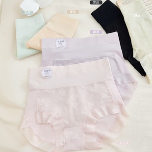 �������и������ރ�ѝŮ�ո����Οo�����m͸���Ը���������ѝ1232