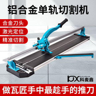 �քӴɴu�и�C���شu����ʽ�Ƶ��߾����߹������X�Ͻ���܉�p����