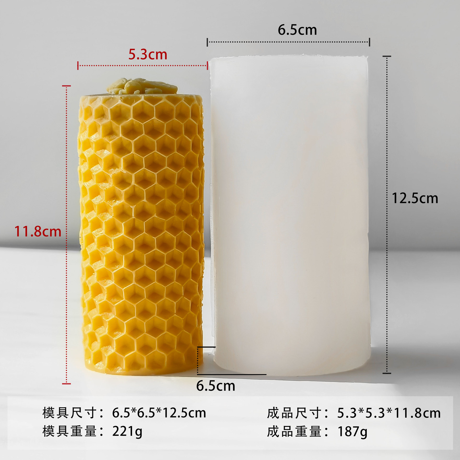 Columna de abeja transfronteriza molde de vela molde de silicona molde DIY columna de abeja molde de barra magnética aromática de jabón hecho a mano