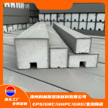 ���� Դ�^�S��EPS���l��ĭ�⠝�b��B�ܾ������ܿژ������μy