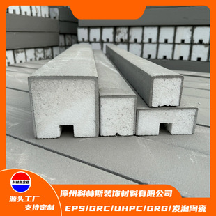 ���� Դ�^�S��EPS���l��ĭ�⠝�b��B�ܾ������ܿژ������μy