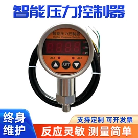 流量计;压力变送器;差压变送器