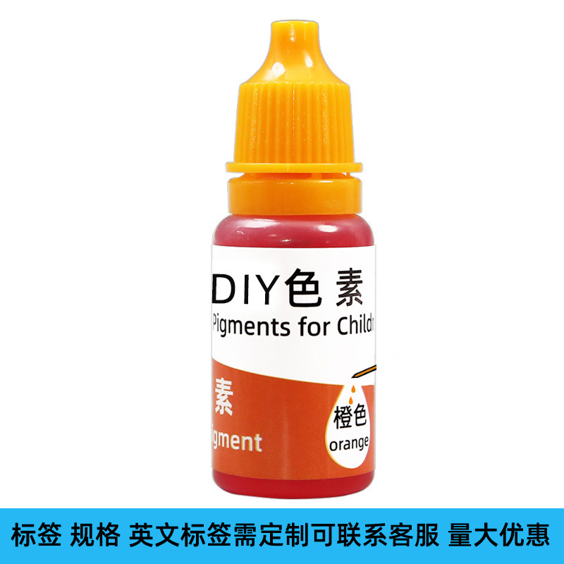 Pigmento naranja 20ml