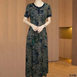喜婆婆假两件连衣裙中老年女2026新款春秋季妈妈减龄婚宴春秋裙子