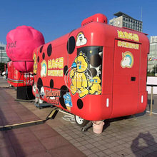 ���Q���ڹ��S���Ƒ��⾰�^�̘I���Ƅӿ��܇�ư��̲迧�����uͤ