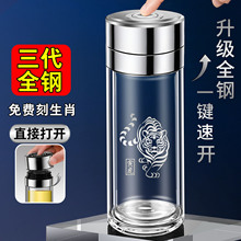 �����_�w��ˮ���x�ݲ豭������p�Ӳ������͟��^�V�����ˤˮ��