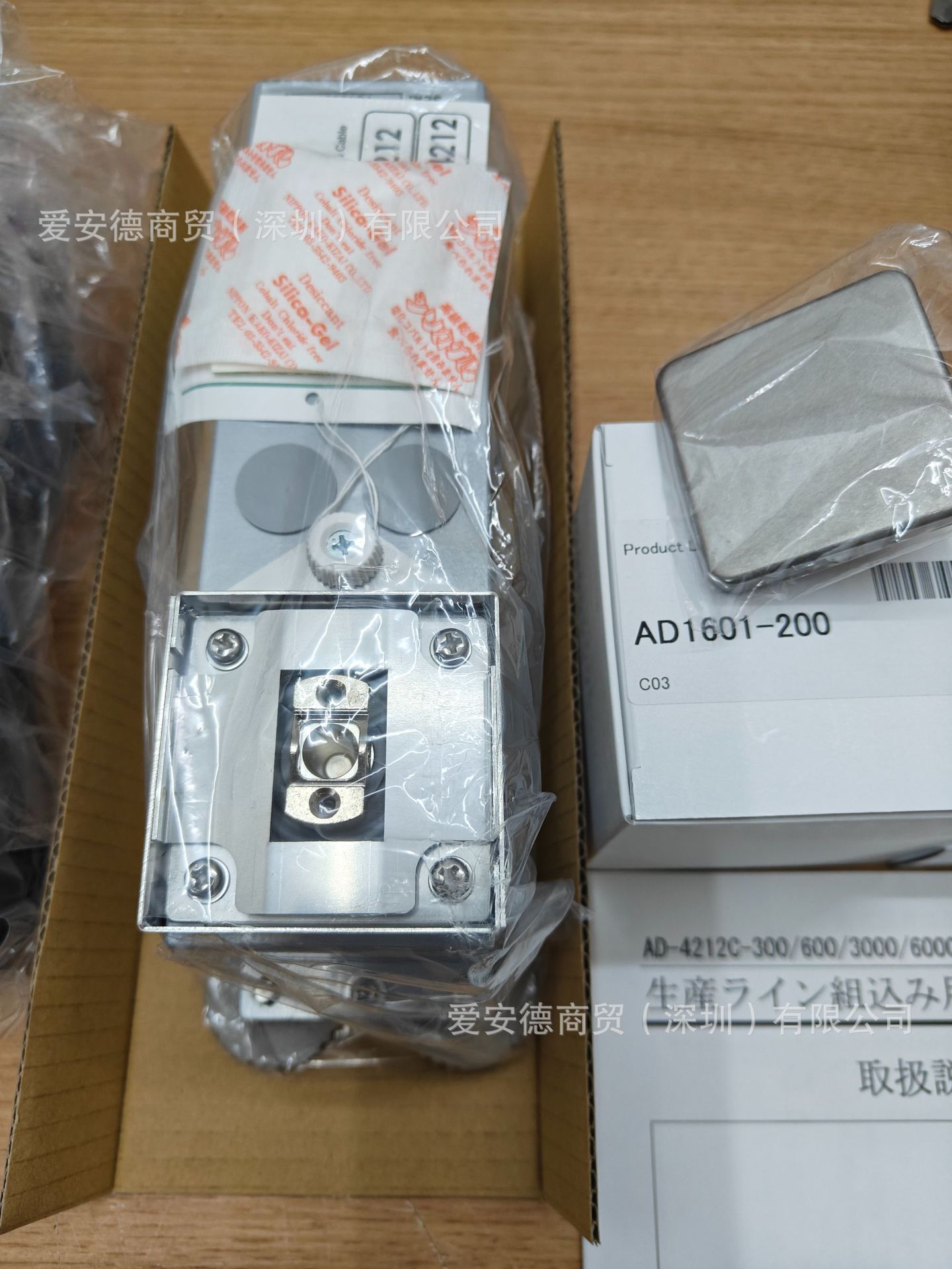 ff73a7834595683f228bb7f639c808