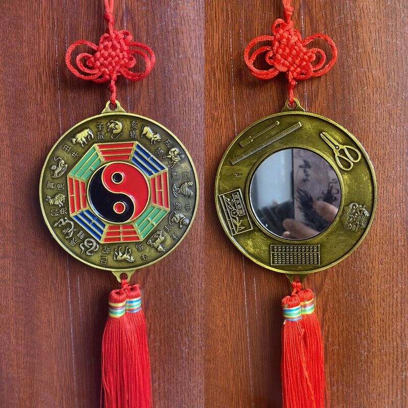Feng Shui supplies color alloy bagua mirror pendant wholesale 24 solar terms 12 zodiac round octagonal bagua mirror Feng Shui supplies color alloy bagua mirror pendant wholesale 24 solar terms 12 zodiac round octagonal bagua mirror