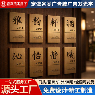 LED�����T�^�V��������led�����T�^�֑��������ֵ��з�ˮ����