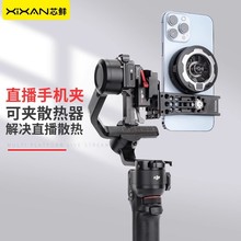 о�rPS10�M�Q���֙C�A�m�ô�RS3Mini/4 �����녷������ֳ�֧��