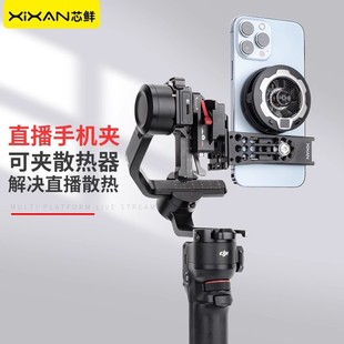 о�rPS10�M�Q���֙C�A�m�ô�RS3Mini/4 �����녷������ֳ�֧��