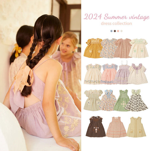 Girls' Summer Dress 2024 AP New Product Pastoral Style Girl Heavy Work Customized Embroidery Frilled Children's Dress Princess Dress