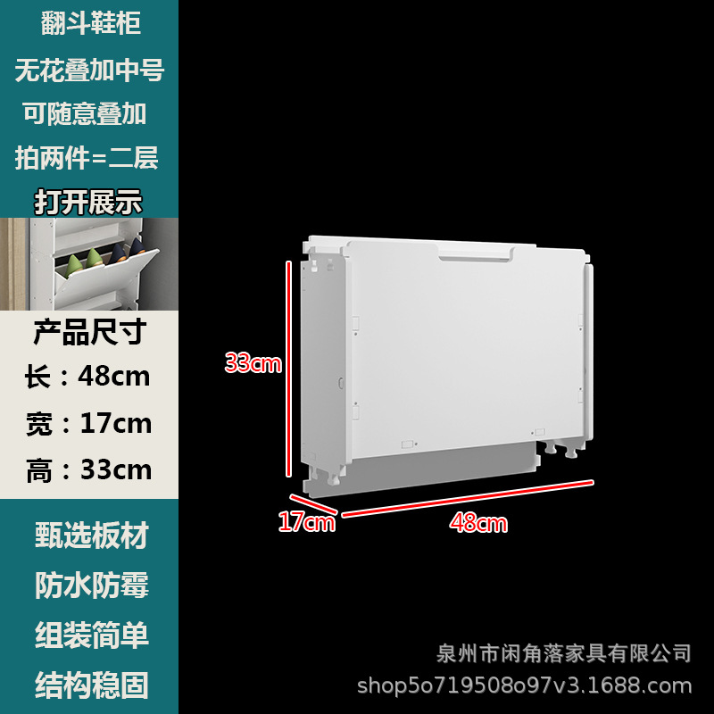 WHFD-하이텐드 미디엄