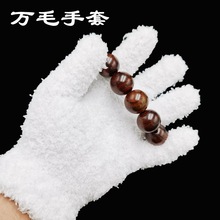 Ӻĥfëҽϙ˰{ɱBPװ/