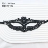 Leo [black amorphous]