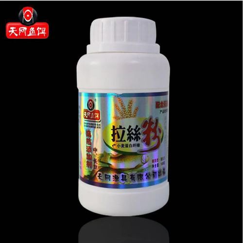 Tianwang wire drawing powder 100g/108 bottles crucian carp wire drawing powder bait nest material