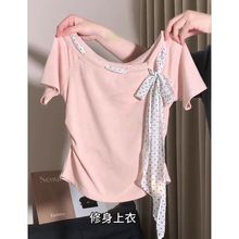 nϵYhɫTŮOӋս^̿С