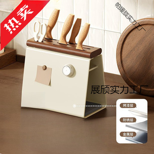 Thickened Beech Wood Knife Holder Storage Rack Integrated Kitchen Knife Organizer Knife Holder Kitchen Knife Rack for Home Desktop Use