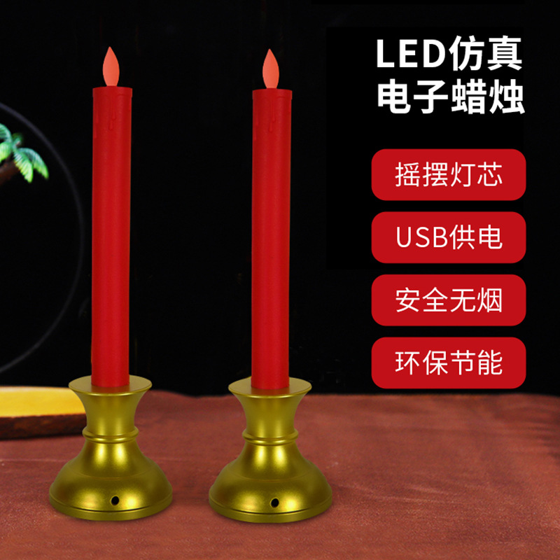 2 installed with candlestick weddings for Buddha Chinese retro…