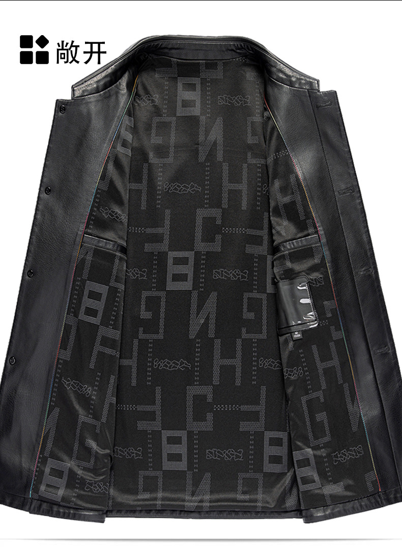 博那罗蒂 高端男士翻领生态皮夹克薄中老年皮衣男装中长款