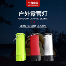 ���������ş�����LEDС���Ͳ �YƷ���㏊��ledС���Ͳ