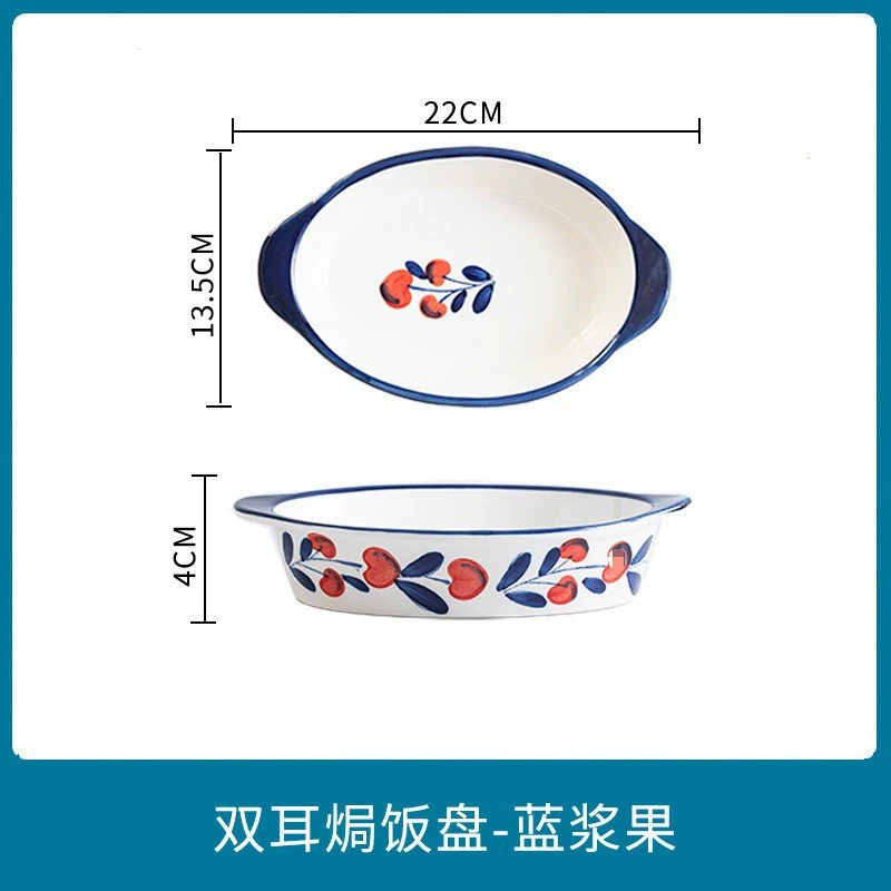 Ceramic Baking Dish, Nordic Pattern, Oven & Microwave Safe, Rectangular/Oval, Creative Prints