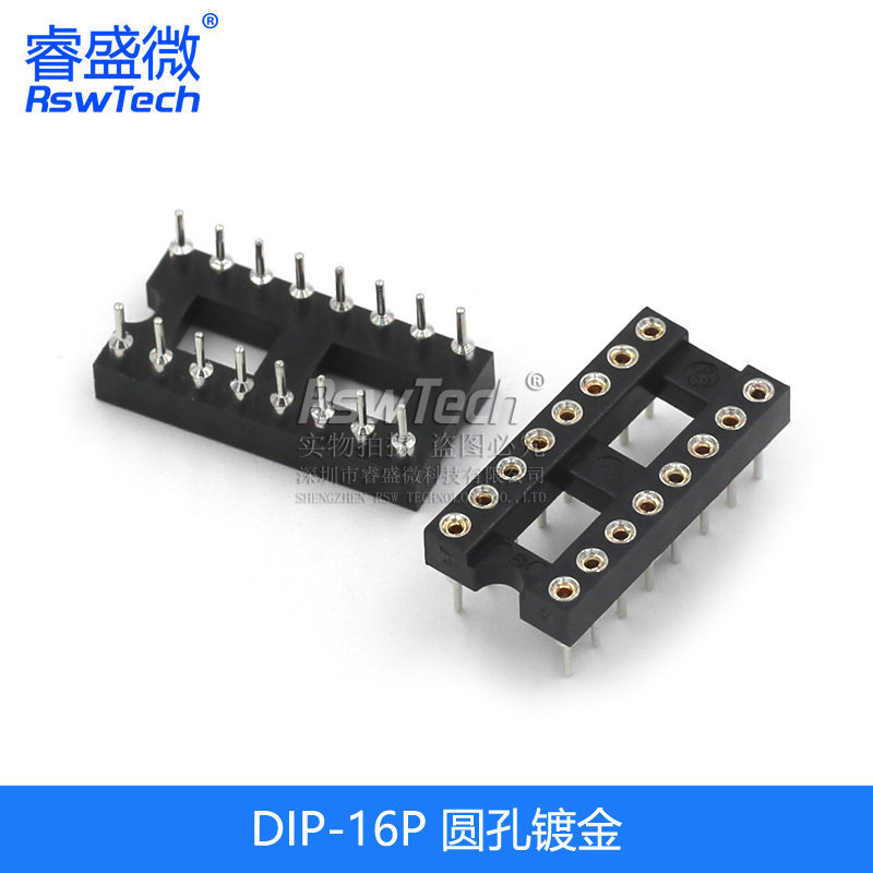 Icソケット集積ブロック直挿しディップマイクロチップ丸穴ベースサブ8p 14 16 20 28 40p足|undefined