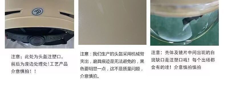 National standard electric vehicle certified helmet for women, suitable for all seasons, motorcycle half helmet, safety helmet for electric scooters, summer sun protection