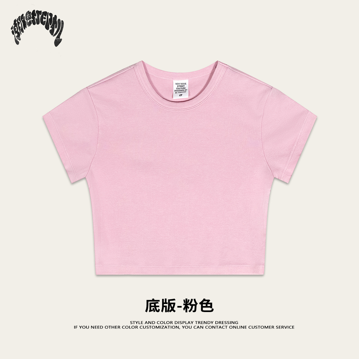 2025 verano marcas de moda europeas y estadounidenses año de la serpiente impresión de tinta blanca cuello redondo delgado camiseta de manga corta de moda chica caliente chaqueta corta