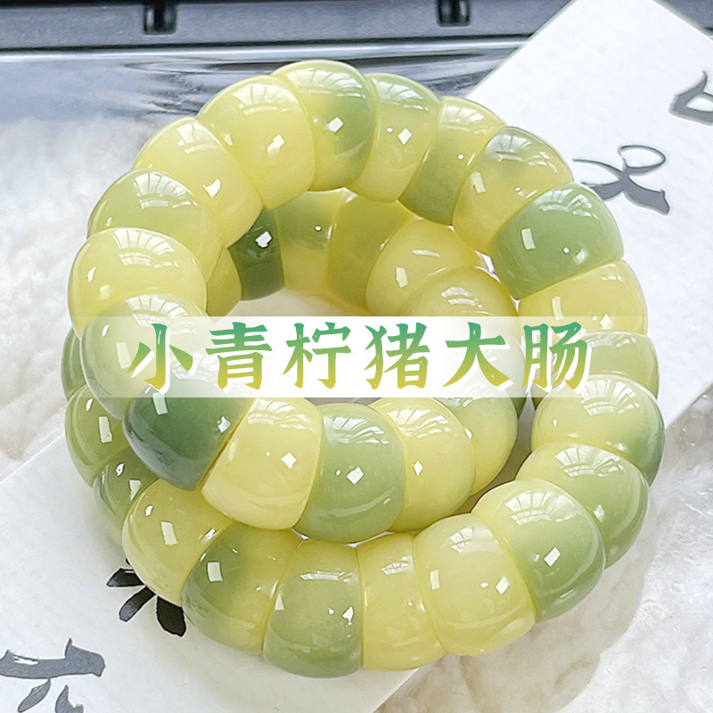 Original Ecological Bodhi Root Bracelet Pig Large Intestine Plate for Men and Women Play Around Finger Soft Buddha Beads Read Bodhi Bead Bracelet Wen Play