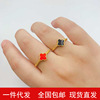 Tetraphylla Gold-plated Ring Shakin Ring Hand jewelry adjust Pinky jewelry