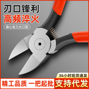 Դ�^���S��Ӳ�ȼ��~�zˮ���Q��̼��пڴ�������Q�ֹ�ģ�ͼ����Q