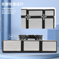 Blue Bamboo Culture Irregular Shape Puzzle Makaron Pyramid Five Puzzle Mirror SQ1 Diagonal Rotation Brain Teaser