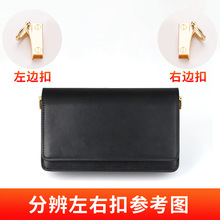 厂家现货 箱包五金配件 包包左右耳 金属包挂钩夹扣 锌合金耳仔扣