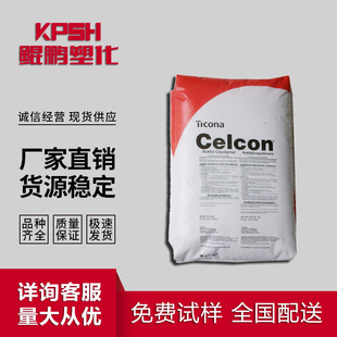 ������POM����̩�Ƽ{GC25a�տs�� �����Ը߲��w25%�ۼ�ȩԭ��