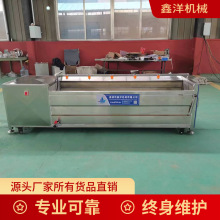 ๦ë݁ϴCȫԄϴȥƤӹO ϴȥƤC