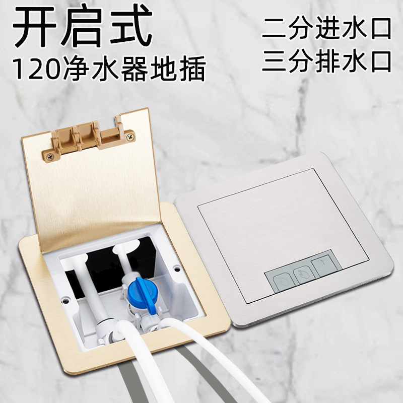 òַˮˮزǶʽ߿׾ˮˮܽˮز