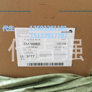 ֱ��Ⱦ�� INDOSOL ������3RL�G�{ ��Ⱦ��ӡ ���R������Ⱦ��