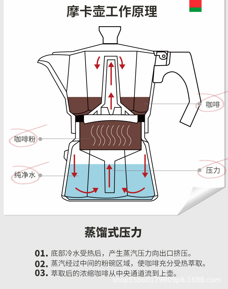 精加工款 三色19.jpg