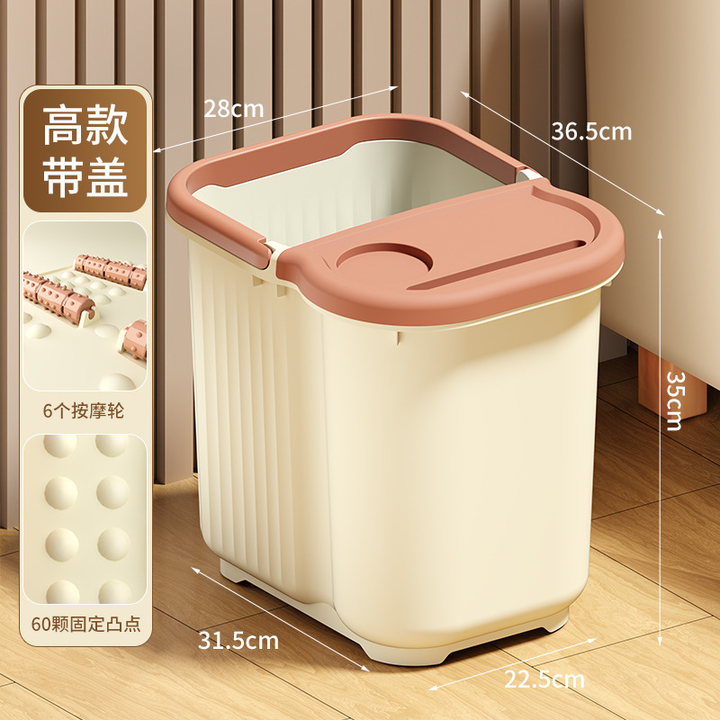 带轮泡脚桶家用大号加高加深过膝按摩足浴盆冬季养生保温泡脚洗脚|undefined