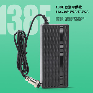 ���x54.6v2a58.8V2A67.2V2A�늳س����50.4v2a�ƿ܇늄�܇���