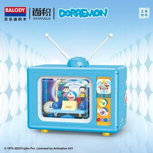 Конструктор Doraemon телевизор лицензионный