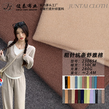 280g������ܛ�����p����q��״��1*1�ӗl�_�yᘿ�����