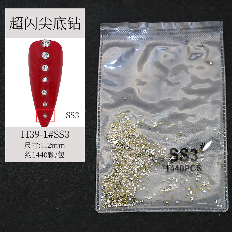 ss3# About 1440/package (about 1.2mm/package)