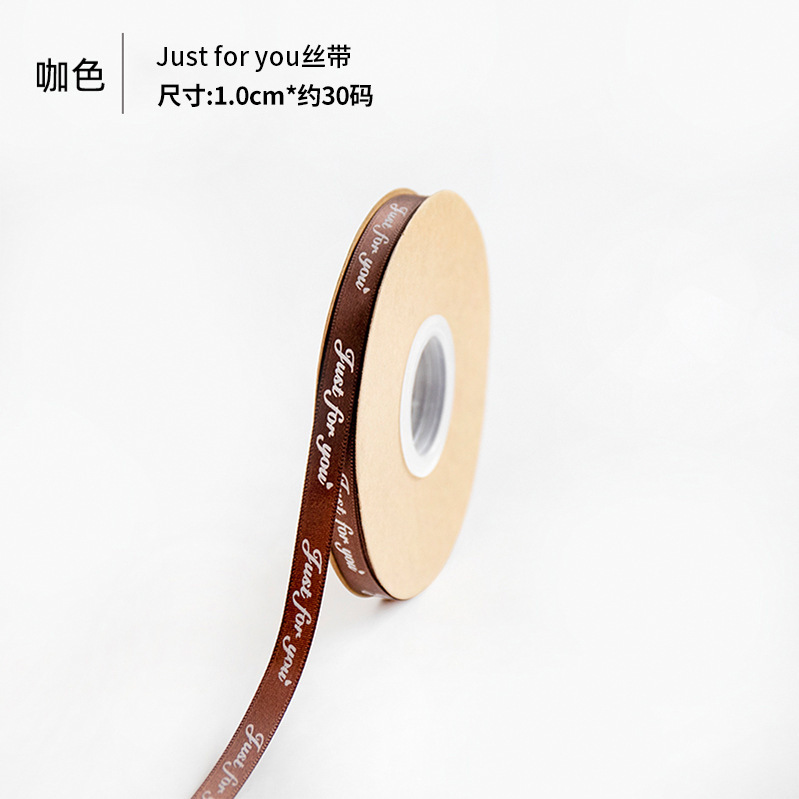 Fishtail hilo cinta flor hornear embalaje borde ramo pastel embalaje cinta arco onda cinta al por mayor