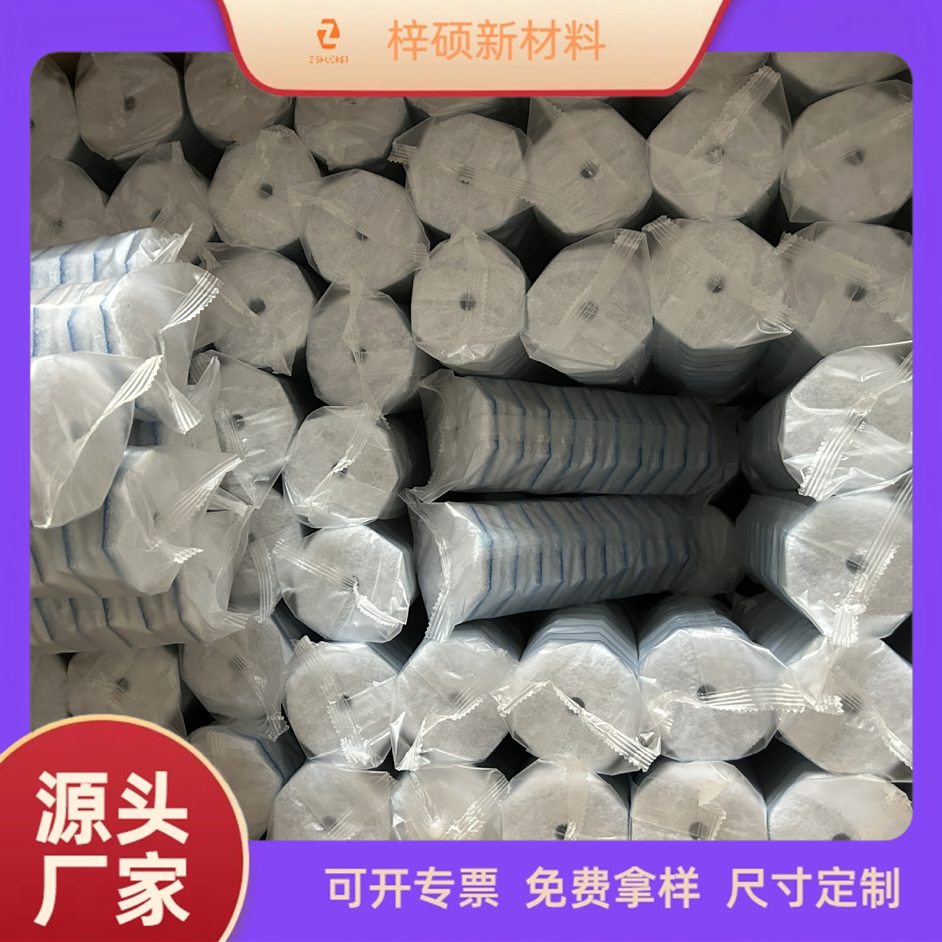 6475fb84e2b0ff9234f5bf197b8f4b